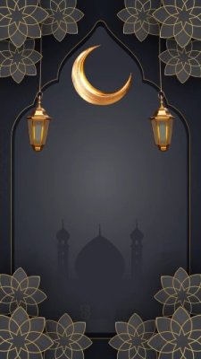 رمضان كريم